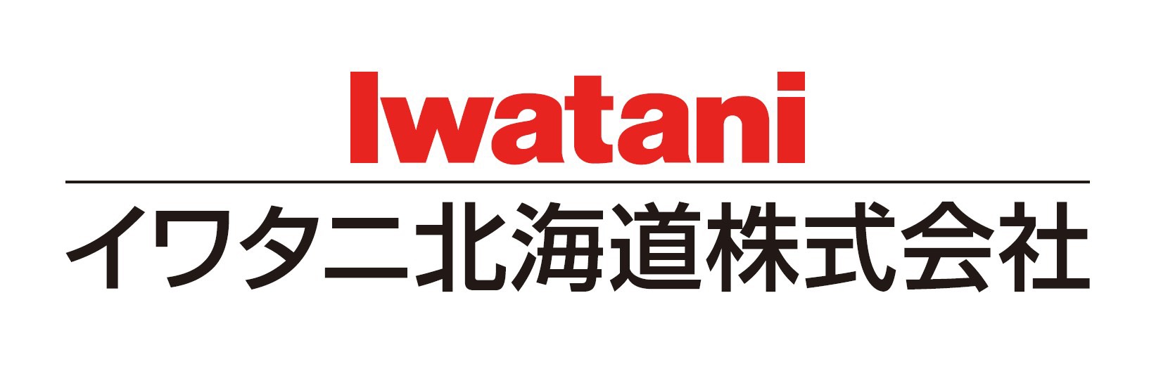 iwatani