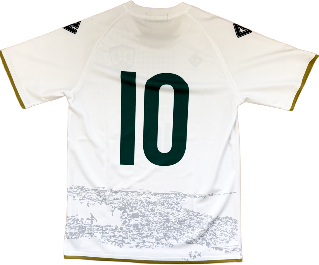 uni-top-bk-away